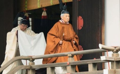 Император Японии Акихито завершает служение народу