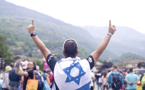 Израильская команда впервые примет участие в Тур де Франс