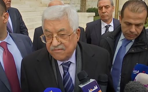 Аббас поприветствовал террориста, отсидевшего за убийство