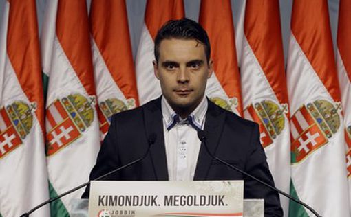 Лидер экстремистов Венгрии: Мы – сильнейшая партия Европы
