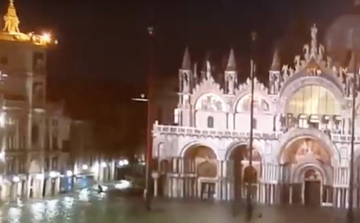 Венецию поразило сильнейшее за пятьдесят лет наводнение