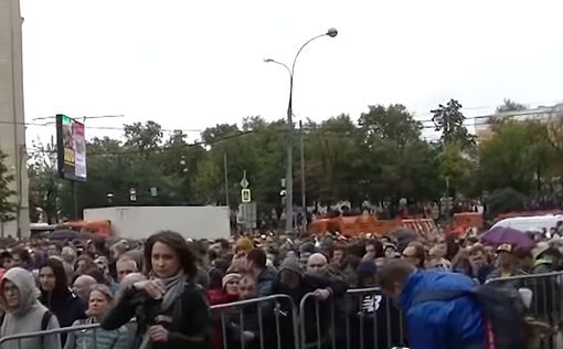 На митинг протеста в Москве вышло 50 тысяч человек