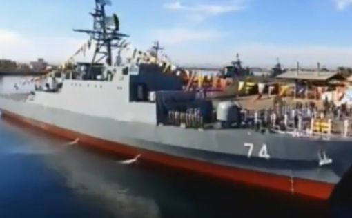 В Иране спустили на воду новый военный эсминец