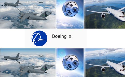 Озвучены потери Boeing из-за решения США по ядерной сделке