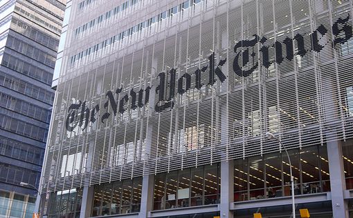 В Израиле могут закрыть бюро The New York Times