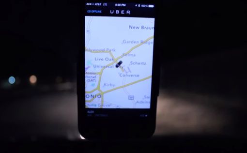 Суд запретил Uber в Израиле