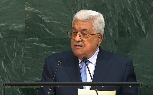 Абу Мазен потребует от СБ ООН признания "Палестины"