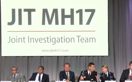 Следователи: MH17 сбит "Буком" российского происхождения