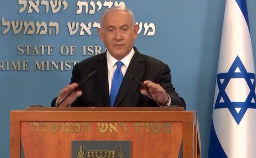 СМИ: Нетаниягу предложит Аббасу пост замспикера Кнессета