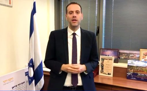 "Ликуд" хочет запретить освещать СМИ важные расследования