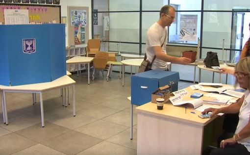 Беспорядки и нарушения: как проходят выборы в Израиле