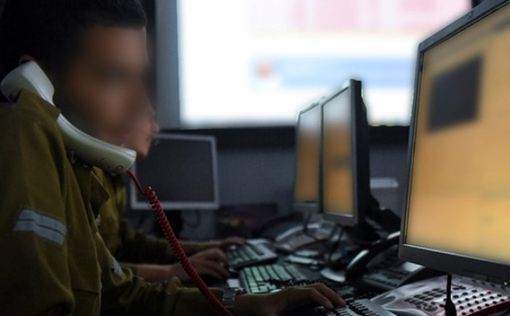 Израильская киберразведка предотвратила теракт в Австралии