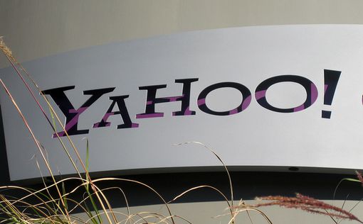 Yahoo! будет продана за 4,8 млрд. долларов