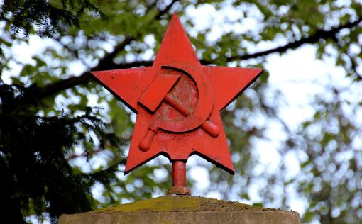 Украина приравняла коммунистов к нацистам