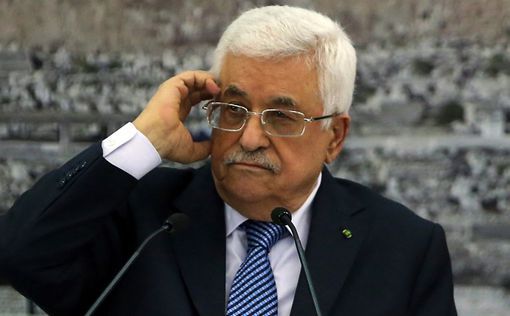 Аббас призвал все арабские страны разорвать дипломатические отношения с Израилем