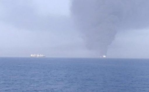 На борту горящего танкера заметили неразорвавшуюся мину