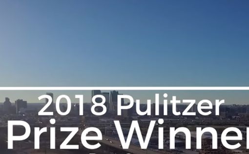 В США вручили Pulitzer Prize 2018