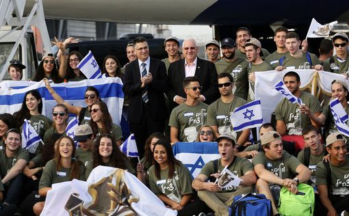 В Израиль прибыли новые репатрианты