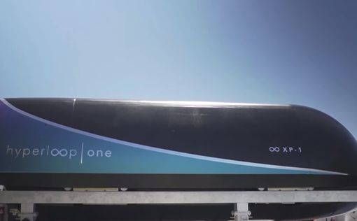 Virgin Hyperloop потеряла саудовский миллиард
