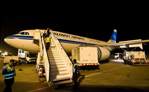 Kuwait Airways заплатит израильтянке за унижения