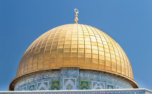 Суд против воплей “Аллах Акбар” на Храмовой Горе