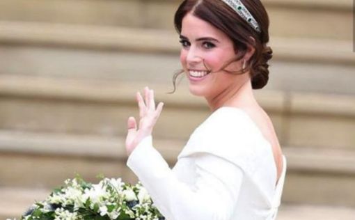 Великобритания отметила свадьбу внучки королевы Елизаветы II