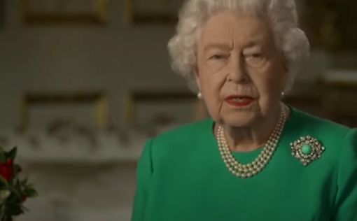 Британская королева: COVID-19 не отменит Пасху