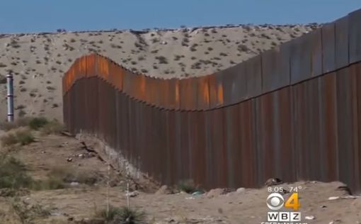 Начато финансирование создания стены на границе с Мексикой