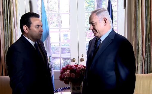 Гватемала объяснила, почему переводит посольство в Иерусалим