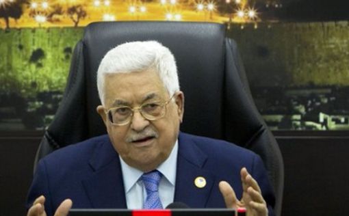 Аббас объявил о разрыве соглашения с Израилем