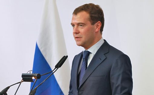Медведев: нам надо отказаться от "стратегии выживания"