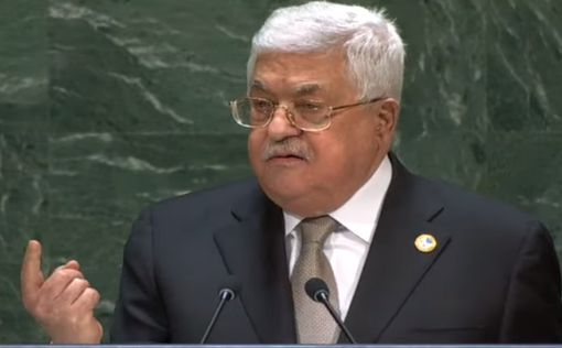 Аббас: Израиль упускает все шансы для мира