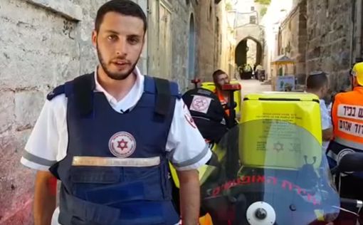 Иерусалим: жертвами теракта стали два полицейских