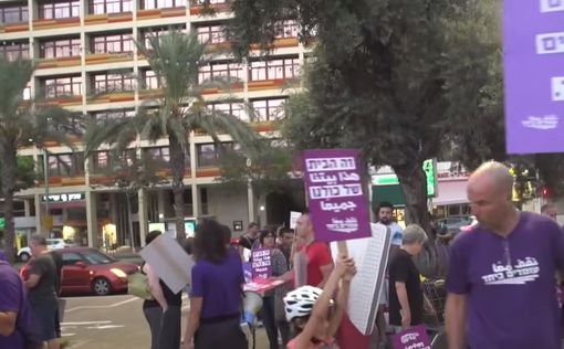Тель-Авив готовится к протестам против спорного закона