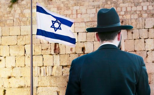 Религиозные евреи боятся атаки из-за внешнего вида
 