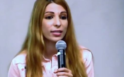 Семья осуждает арабскую кандидатку от Ликуда