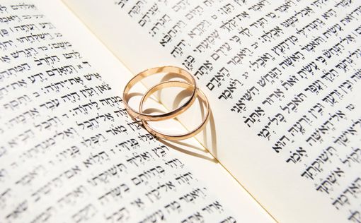 86% израильтян не хотят, чтобы их дети женились на неевреях