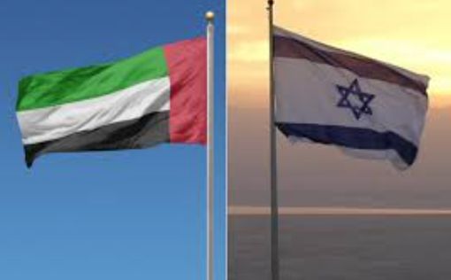 ОАЭ и Израиль подписали первое торговое соглашение
