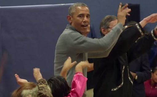 Как Обама народные танцы жителей Аляски плясал