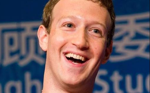 Цукерберг анонсировал нововведения в Facebook