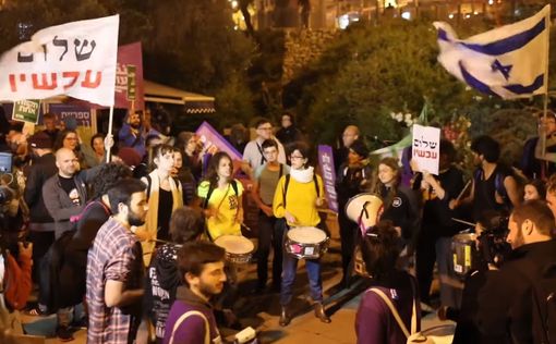 В Иерусалиме проходит митинг против переноса посольства США