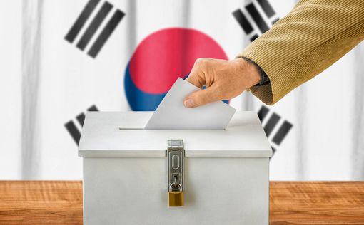 В Южной Корее начались президентские выборы