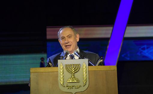 Нетаниягу: "У Израиля нет лучшего друга, чем Америка"