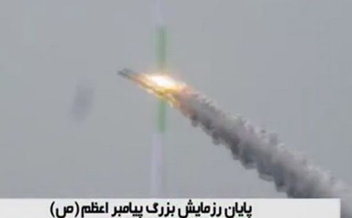 Иран испытал подводную крылатую ракету