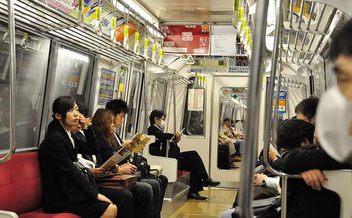 Газовая атака в метро Токио