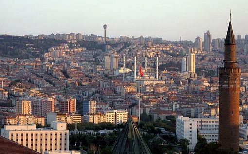Неизвестные открыли огонь по мэрии Анкары