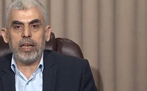 ХАМАС: без правительства Израиль беспомощен