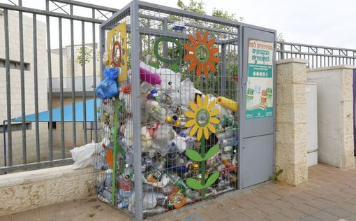 Израиль – лидер по сбору и переработке пластиковых бутылок