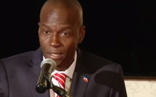 Президент Гаити обвинил Трампа в снижении турпотока