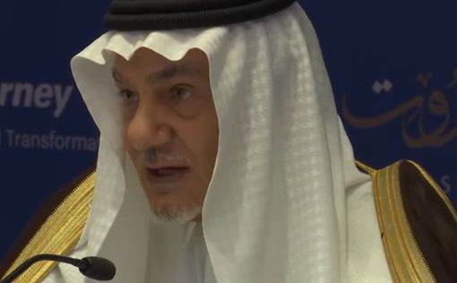 Саудовский принц: Израиль игнорирует палестинский вопрос